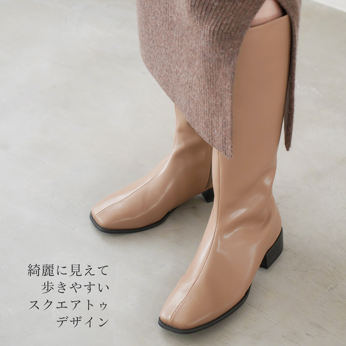楽天市場】☆クーポン☆ブーツ 歩きやすい 履きやすい サイドジップ