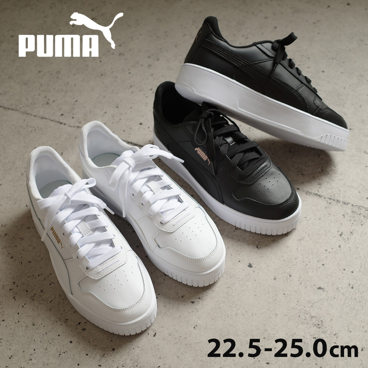 PUMA プーマ レディース スニーカー ネイビー 23.5センチ - 靴