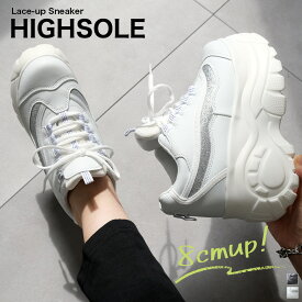 【サイズ交換無料】厚底スニーカー レディース 黒 白 歩きやすい 痛くない 8cmソール 8センチヒール ハイソール プラットフォーム レースアップ スニーカー 厚底 シューズ ブラック ホワイト 快適 小さいサイズ 大きいサイズ 靴 ライブ フェス