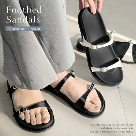 サンダル レディース 歩きやすい 履きやすい ラインストーン付き フットベッド サテン コンフォートサンダル 2.5センチヒール 痛くない 疲れない 柔らか ブラック ホワイト 22.5 24.5 春夏 ストラップ ローヒール 快適 フェミニン シンプル