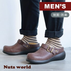 サンダル コンフォート 外反母趾 ベーシック サボ フェイクレザー 5.5センチヒール 甲高 幅広 メンズ 低反発 2WAY ブラウン グリーン 痛くない 歩きやすい 疲れない 大きいサイズ 男女兼用