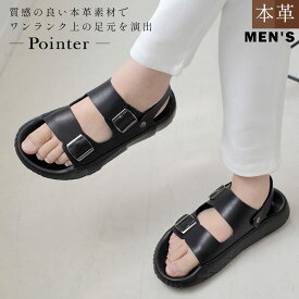 サンダル 歩きやすい 履きやすい 本革 2WAY スポーツ バックストラップ メンズ コンフォート 脱げない ブラック 25.0 27.5 春夏 バックストラップ カジュアル 軽量 軽い 天然皮革 黒