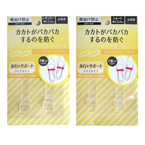 䂤pPbgΉi EȂ tBbg RuX tbg\[V Cʂ CE h~ V[Yoh Coh  pJpJ h ƕ V[ObY NA  K 