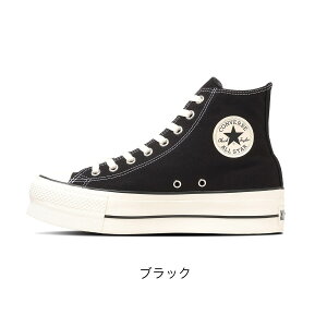 20������10%�N�[�|�����R���o�[�X �X�j�[�J�[ ���� ���f�B�[�X �R CONVERSE ALL STAR LIFTED HI �I�[���X�^�[ ���t�e�b�h 4�Z���`�q�[�� �x�[�V�b�N �����₷�� ���[�X�A�b�v �u���b�N 22.5 24.5 �I�[��