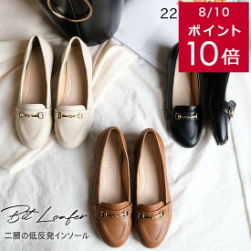 クーポン配布★ローファー レディース 走れる 痛くない ビット付き 脱げない 柔らか 歩きやすい パンプス ブラック アイボリー キャメル 春夏 かかとクッション ソフト 快適 大きいサイズ 外反母趾 低反発