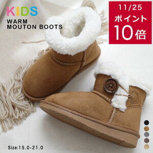 N[|279F59܂Ł200~N[|11/27TCYEDIE LbY[gu[c [g u[c V[g ؂ qC LbYC H~ XG[h  ubN 15.0Z` 21cm 22cm 