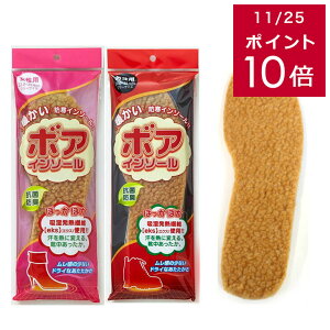 N[|279F59܂Ł200~N[|11/27y䂤pPbgΉ\zis-fit {AC\[ p jp22.0cm`25.0cm 24.0cm`28.0cm h g zM RۖhL