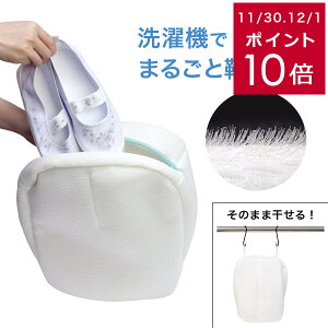 㗚 C ΂ Xj[J[ SVSVCsJlbg h[lbg uV C Z ȒP @ C V[Y E V[Y