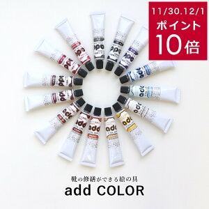 y䂤pPbgΉ\z  Jo[ G̋ C N[ AhJ[ CECp C N[ C C  DIY zCg F obN v  Ȑ F {