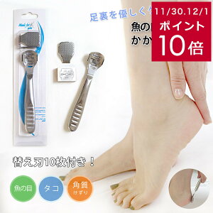 y䂤pPbgΉ\z p ̖ ̖ڃJb^[ p pPA ^R̖  Vo[ PA ƃPA tbgPA Jb^[ 