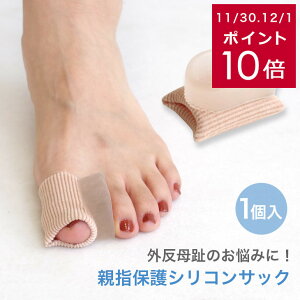 y䂤pPbgΉ\zewیVRTbN T|[^[ fB[X LbY O w L Ռz ɂ݌y  Xgb` یpbh tbgPA 