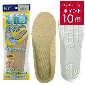 y䂤pPbgΉ\zC\[ JbvC\[ qpis-fit  L tBbg 14.0cm`23.0cm