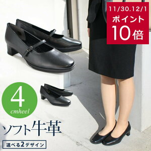 TCYyIׂ{vztH[}pvX ɂȂ 4cmq[ XNGAgD  L3E N[g pvX Vv  ʋ Xgbv v[