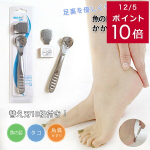 44H30%N[|y䂤pPbgΉ\z p ̖ ̖ڃJb^[ p pPA ^R̖  Vo[ PA ƃPA tbgPA Jb^[ 