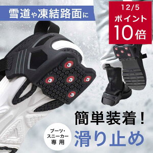 44H30%N[|Ȃ ΍ u[c Xj[J[ p ᓹ ׂ~ ~ Xm[ XpCN ᓹp  H fB[X Y ʊw ʋ gx s n C E 