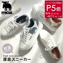 クーポン配布★スニーカー 厚底 レディース 軽量 軽い 疲れない モズ moz 3.5センチヒール 歩きやすい 痛くない 通気性 ピンク ブルー 22.5 24.5 柔らか シンプル カジュアル レースアップ ローカット おしゃれ 可愛い