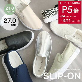 10日限定10%クーポン★SS限定セール★スリッポン スニーカー レディース メンズ キッズ 軽量 シューズ ローカット フラット 室内履き 入院 リハビリ シニア デイサービス 黒 レース 無地 プレプラ FKL004