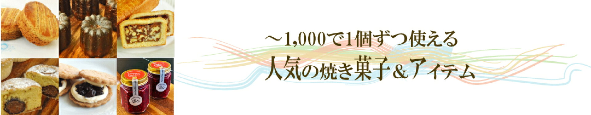 -1000