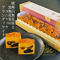 お見舞い 楽天市場】訳あり（ブランデー・ワインケーキ｜クッキー・焼き 菓子