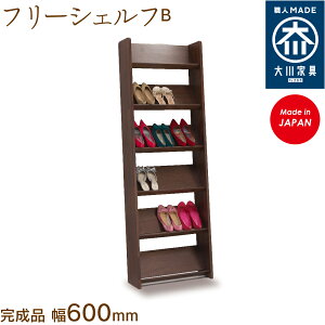 y󒍐Yzt[VFt B pC free shelf pine {I [ VFt 90cm Y { Ƌ C̑ n؍H ֎[