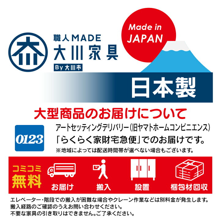 楽天市場】四季1800L shiki シューズボックス 靴箱 収納 下駄箱 幅約 