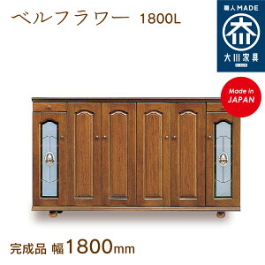 xt[1800L ׂӂ[ bell flower V[Y{bNX C [ ʔ 180cm Y { Ƌ C̑ n؍H ֎[