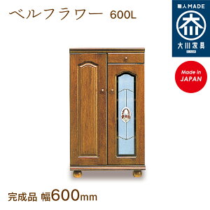 xt[600L ׂӂ[ bell flower V[Y{bNX C [ ʔ 60cm Y { Ƌ C̑ n؍H ֎[