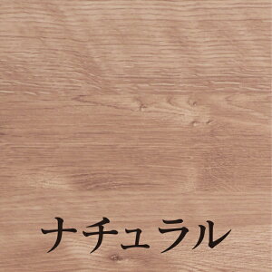 XC[gs[1200L sweetpea V[Y{bNX C [ ʔ 120cm Y { Ƌ C̑ n؍H ֎[