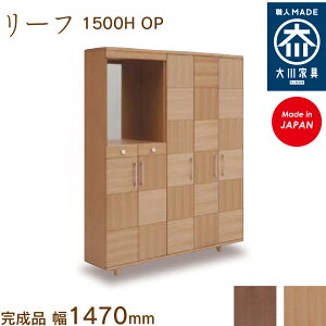 [t1500H OP leaf V[Y{bNX C [ ʔ 150cm Y { Ƌ C̑ n؍H ֎[