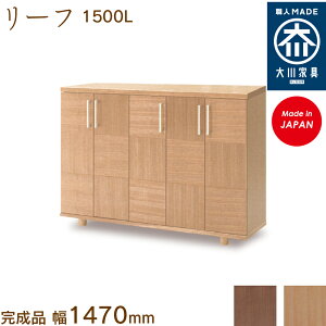 [t1500L leaf V[Y{bNX C [ ʔ 150cm Y { Ƌ C̑ n؍H ֎[