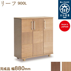 [t900L leaf V[Y{bNX C [ ʔ 90cm Y { Ƌ ֎[