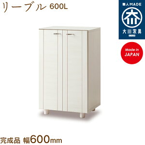 [u600L V[Y{bNX C [ ʔ 60cm Y { Ƌ ֎[