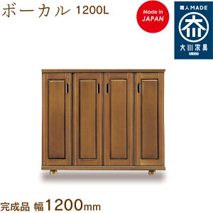 {[J 1200L {[J ځ[ vocal V[Y{bNX C [ ʔ 120cm Y { Ƌ C̑ n؍H ֎[