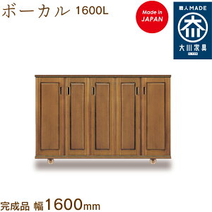 {[J 1600L {[J ځ[ vocal V[Y{bNX C [ ʔ 160cm Y { Ƌ C̑ n؍H ֎[