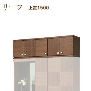 [tu 1500H OP leaf V[Y{bNX C [ ʔ 150cm Y { Ƌ C̑ n؍H ֎[