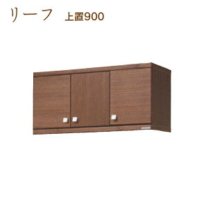 [tu 900H OP leaf V[Y{bNX C [ ʔ 90cm Y { Ƌ C̑ n؍H ֎[