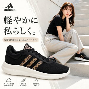 【限定クーポンあり】アディダス / IH 5273 ライトレーサー4.0 W ブラック ( adidas IH5273 
