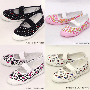 上履き Hello Kittyの人気商品 通販 価格比較 価格 Com