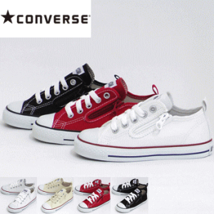 �R���o�[�X �`���C���h �I�[���X�^�[ ALLSTAR N Z OX (CV AS CONVERSE CHILD ALL STAR NZ OX NZOX )�y�������� �k�C���A���ꌧ�������z�y�L�b�Y �X�j�[�J�[�z�y�R�C�z�y�q���C�z�y�V���[�Y�z�y�q�� �C�z�y��