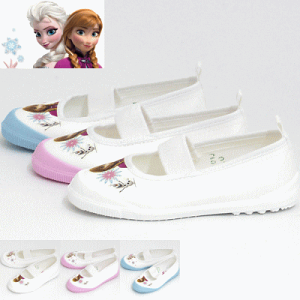 [X^[ / AiƐ̏ AiLo[ 01 zCg sN TbNX( MoonStar MS )y㗚zyXbpzyȒPzy̎qzyq CzyAiLzyo[V[Yzy