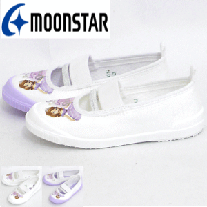 [X^[ / fBYj[ ȃvZX \tBAo[ 01 zCg p[v  ( MoonStar MS Disney )y㗚zyXbpzyȒPzy̎qzyq Czy\tBAzyo[