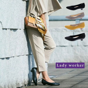 AVbNX / Lady worker LO 16060 ubN  ( ASICS LO16060 )y kCAꌧzyItBXzyq[ 2.8cmzywl wlCzyfB[Xzy 3E zyrWlXzypv