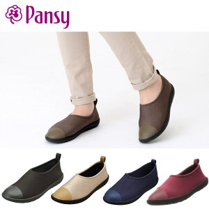 pW[ / 2100ubN  uE lCr[ I[N C ( pansy )y kCAꌧ wlC  ItBX V[Y Xj[J[ pvX q[ 2.5cm JWAz(p