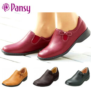 pW[ / 4440 ubN  L ( pansy )y kCAꌧzyAɋvgpzywlCzyzyItBXzyV[YzyXj[J[zy 3E 