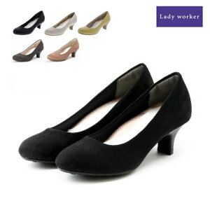 AVbNX / Lady worker LO16030 ubN  O[ x[W CG[ sN ( ASICS LO 16030 )y kCAꌧzywl wlCzyItBXzyq[zyfB[Xzy3E 