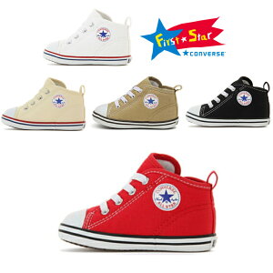 �R���o�[�X �x�r�[ �I�[���X�^�[ ALLSTAR �z���C�g �u���b�N �x�[�W��( CV CONVERSE AS BABY BB ALL STAR NZ )�y�������� �k�C���A���ꌧ������ �x�r�[ �L�b�Y �X�j�[�J�[ �q���C �v���[���g �R�C �t�@�X