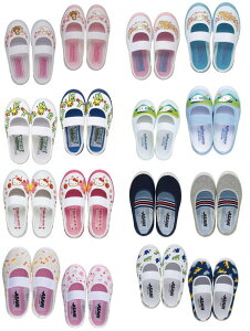 ATq / TI VJZ |P |PbgX^[ S01 S02 S03 S04 n[LeB Vi[ VK[oj[Y sN TbNX ( sanrio HELLO KITTY )y㗚 oGV[Y o[ 