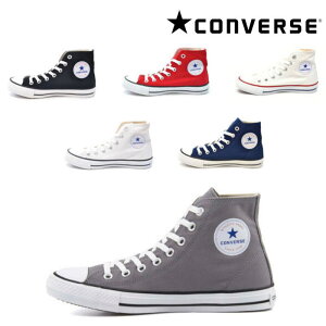 �R���o�[�X / �L�����o�X �l�N�X�^�[ 110 �n�C �n�C�J�b�g �z���C�g �u���b�N ( CV CONVERSE CANVAS NEXTAR 110 HI )�y�������� �k�C���A���ꌧ������ �������K�i �X�j�[�J�[ �V���[�Y �C ���f�B�[�X ��