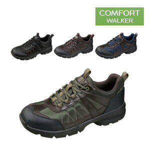 �R���t�H�[�g�E�H�[�J�[ / UB 0701 0781 WP �u���b�N �_�[�N�u���E�� ( 0701WP 0781WP UB0701 )�y�������� �k�C�����ꏜ�� �����Y ���f�B�[�X ���L �C �E�H�[�L���O �E�H�[�L���O�V���[�Y �h�� �݌v �g��