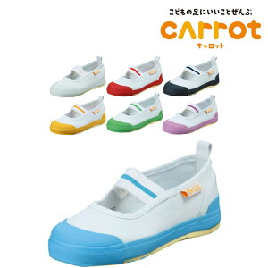 [X^[ / Lbg CR ST 11 ( CARROT ST11 )yoGV[Y o[zy㗚zyJbvC\[zyqCzyxr[ LbY WjA Xj[J[z(́Â艘ꓙ͂